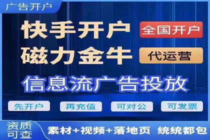 头条信息流营销案例精选